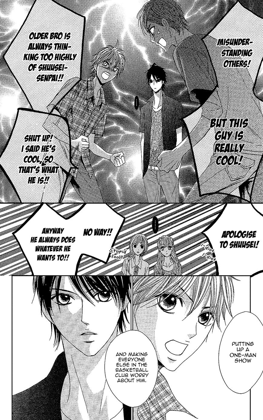 Read LDK (en) Manga Online