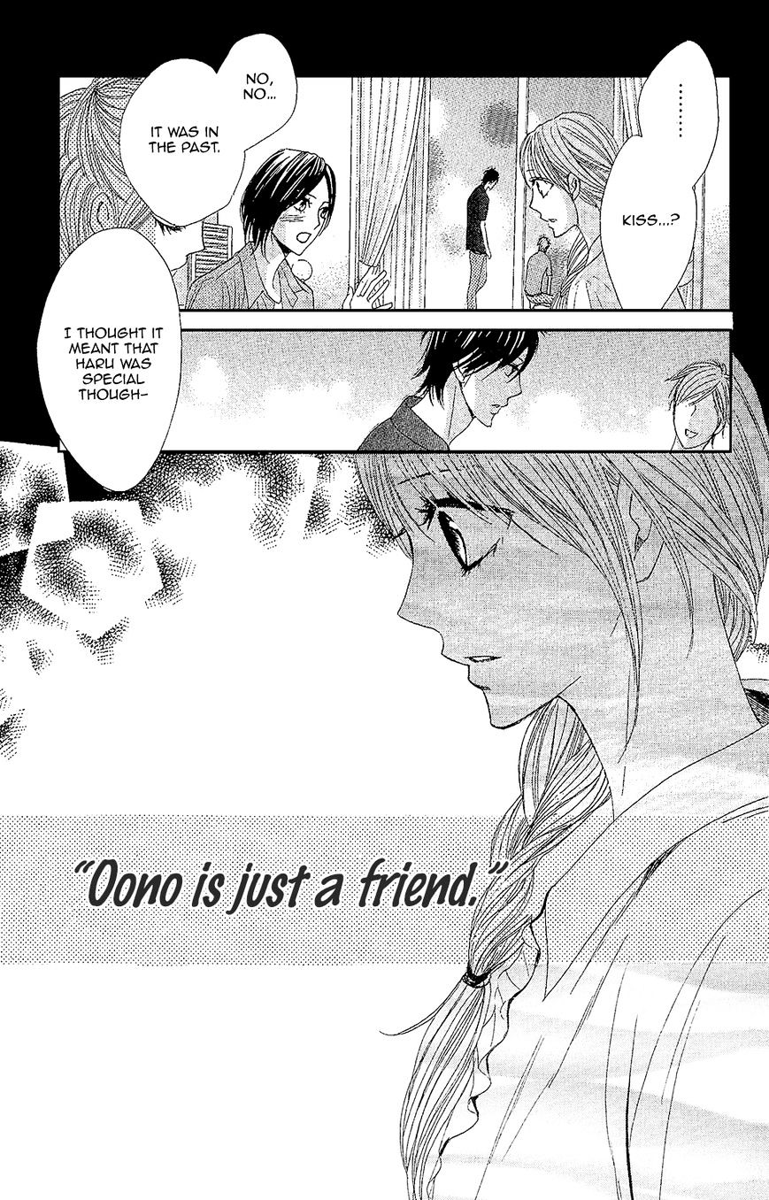 Read LDK (en) Manga Online