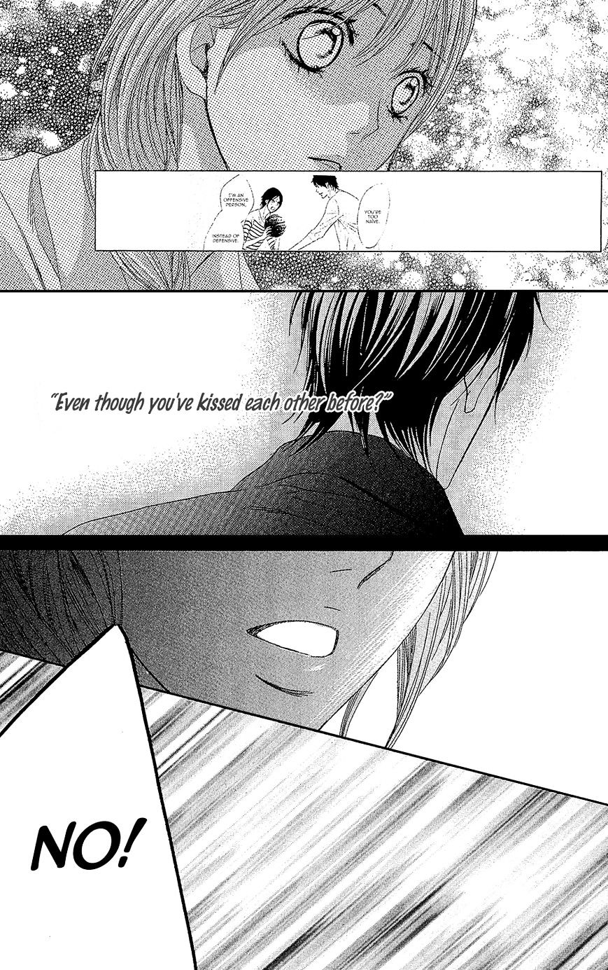 Read LDK (en) Manga Online