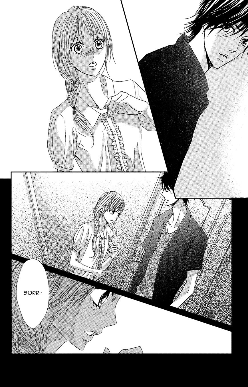 Read LDK (en) Manga Online