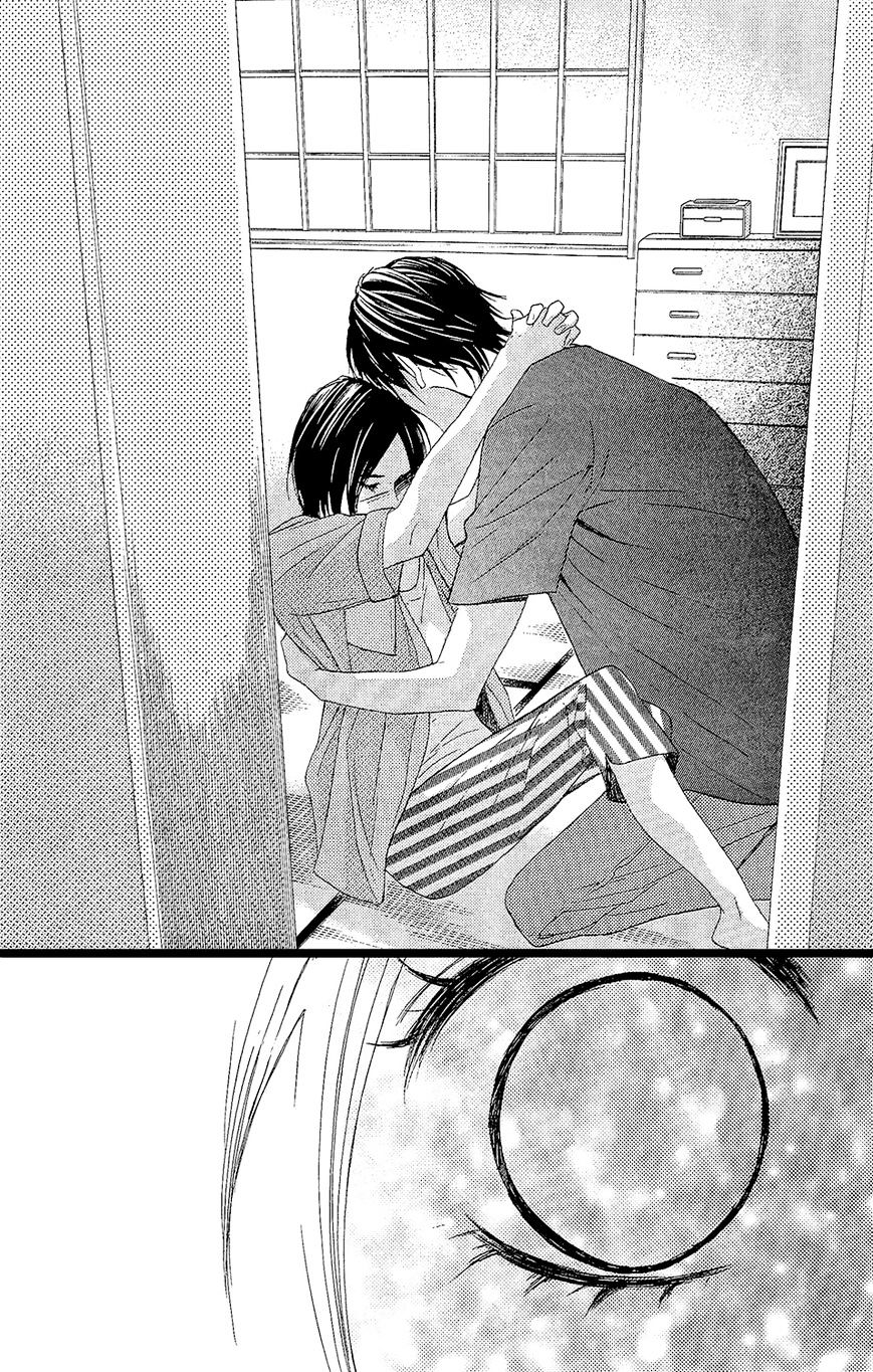 Read LDK (en) Manga Online