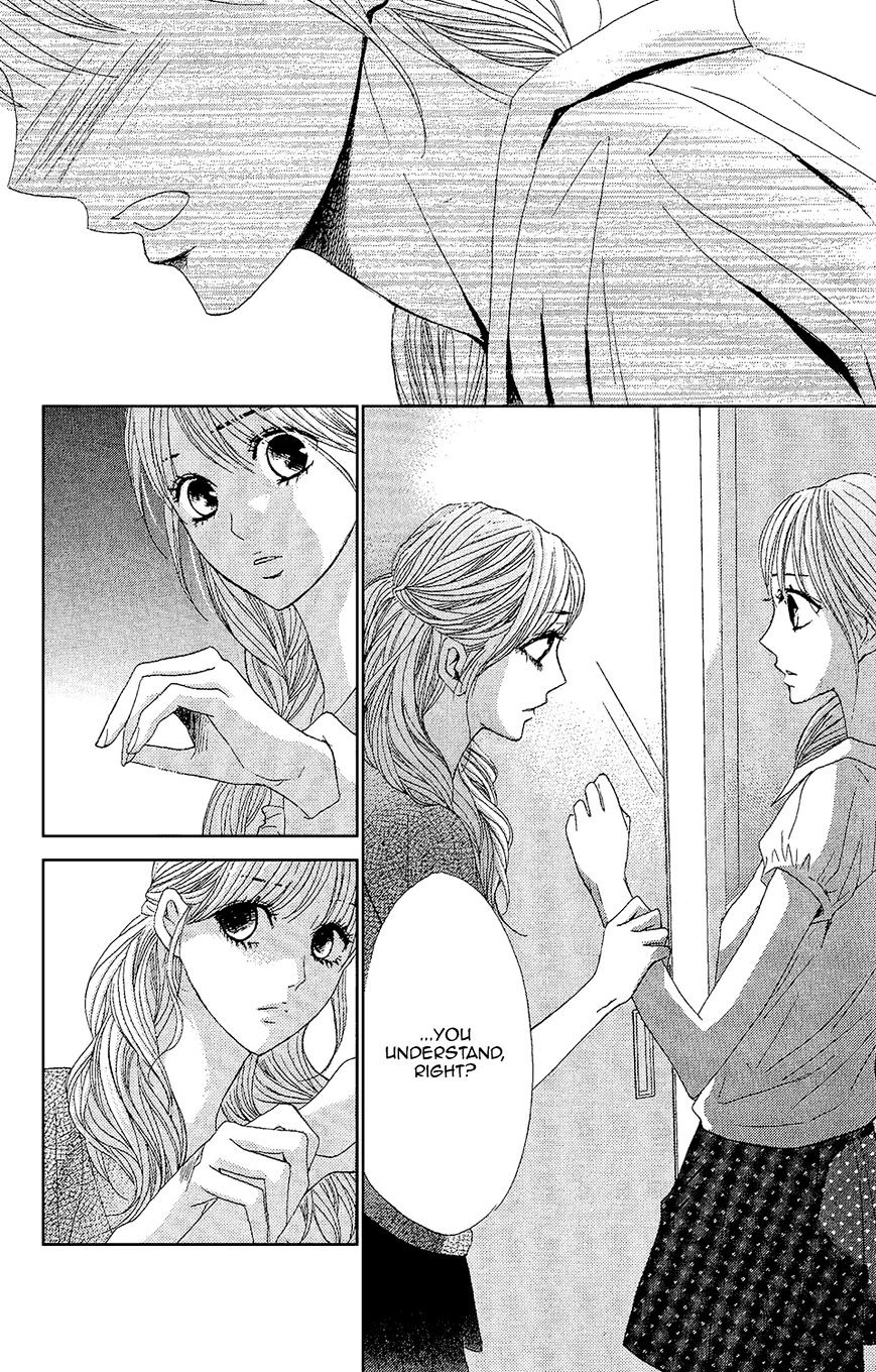 Read LDK (en) Manga Online