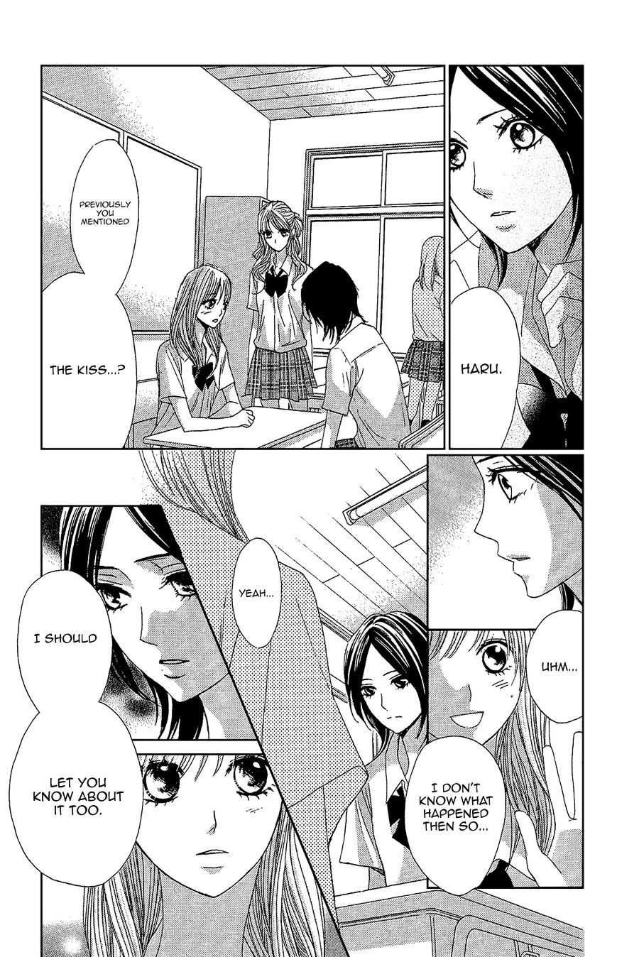 Read LDK (en) Manga Online