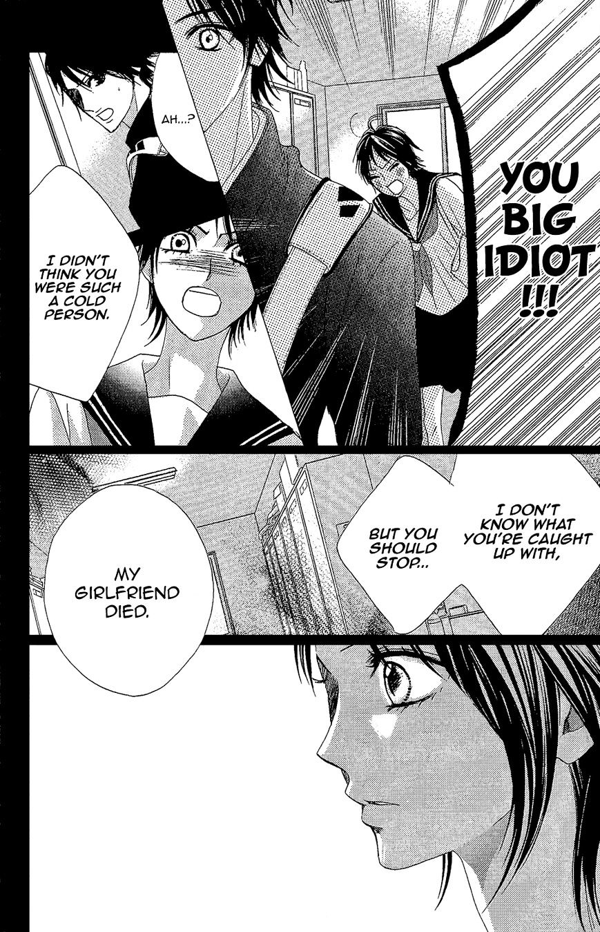 Read LDK (en) Manga Online