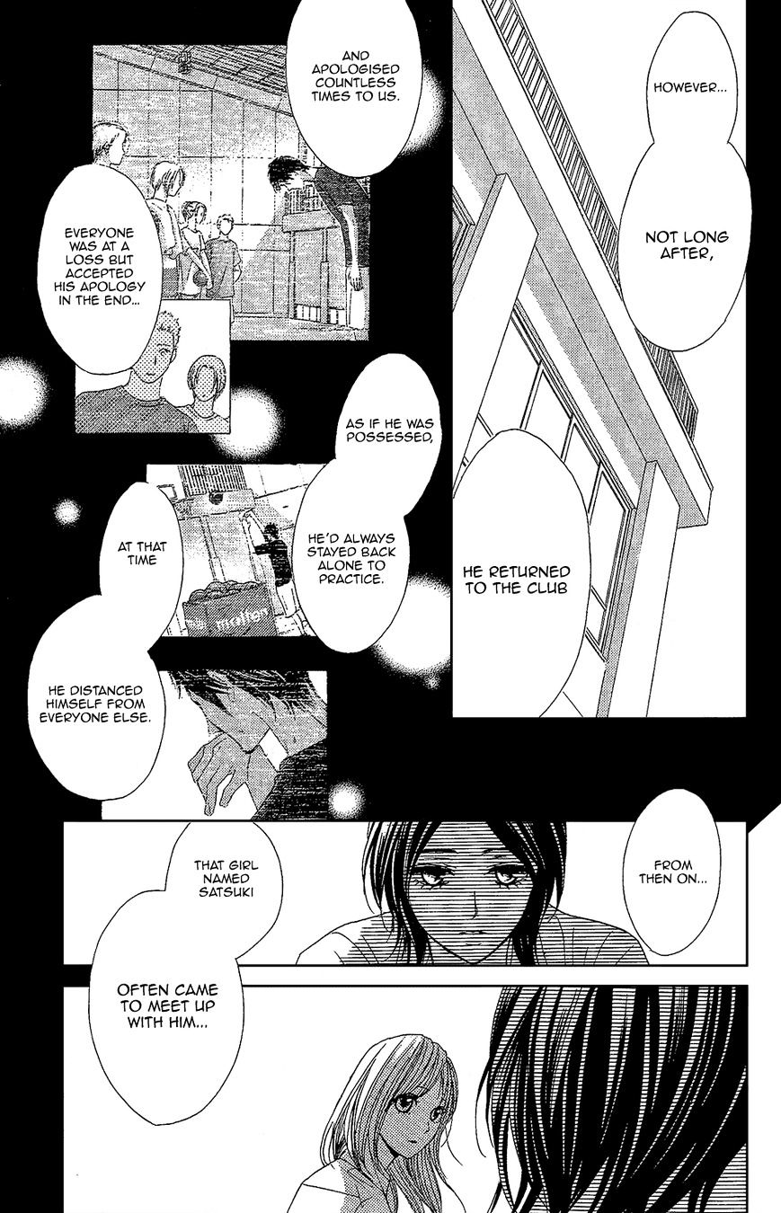 Read LDK (en) Manga Online