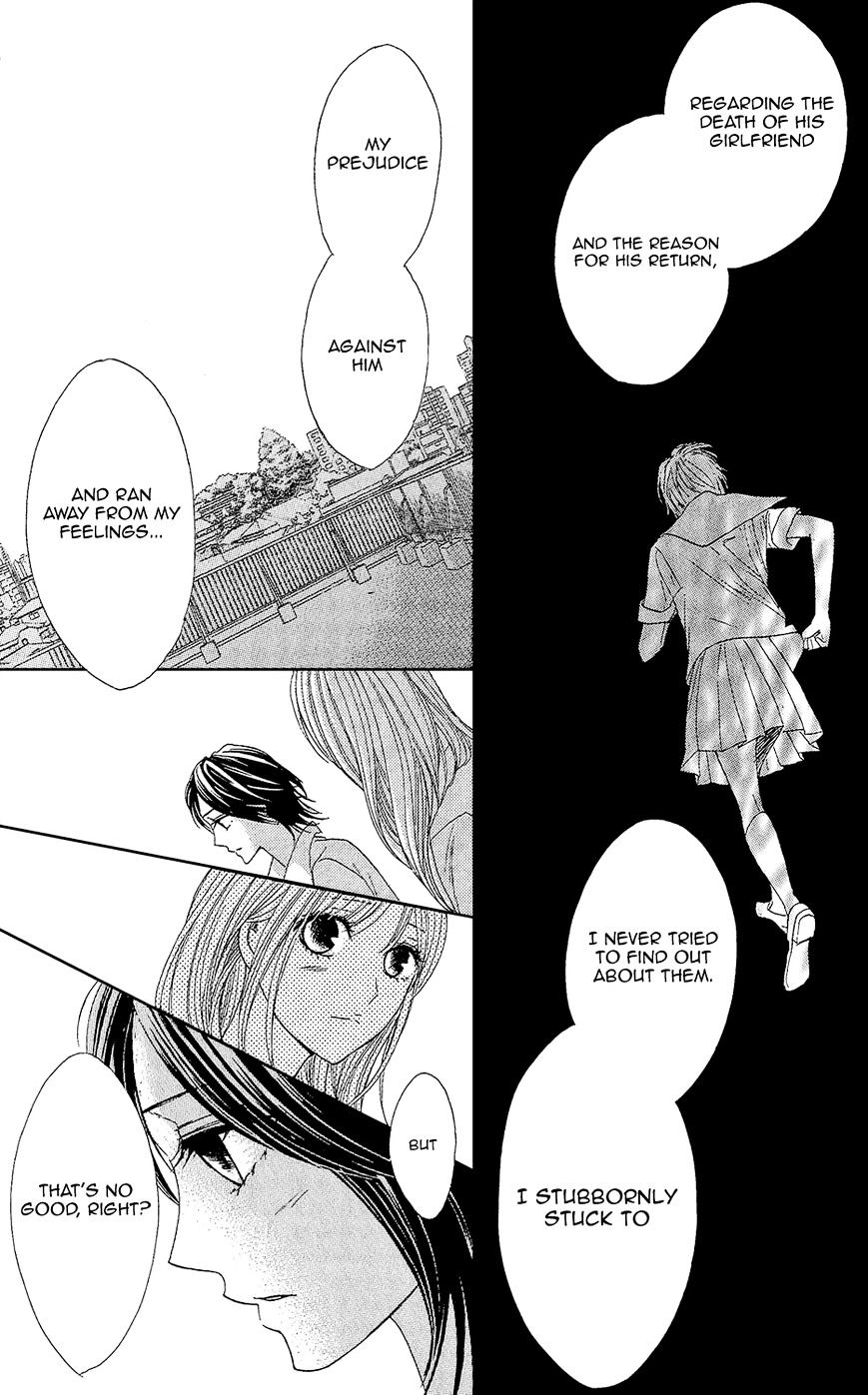 Read LDK (en) Manga Online