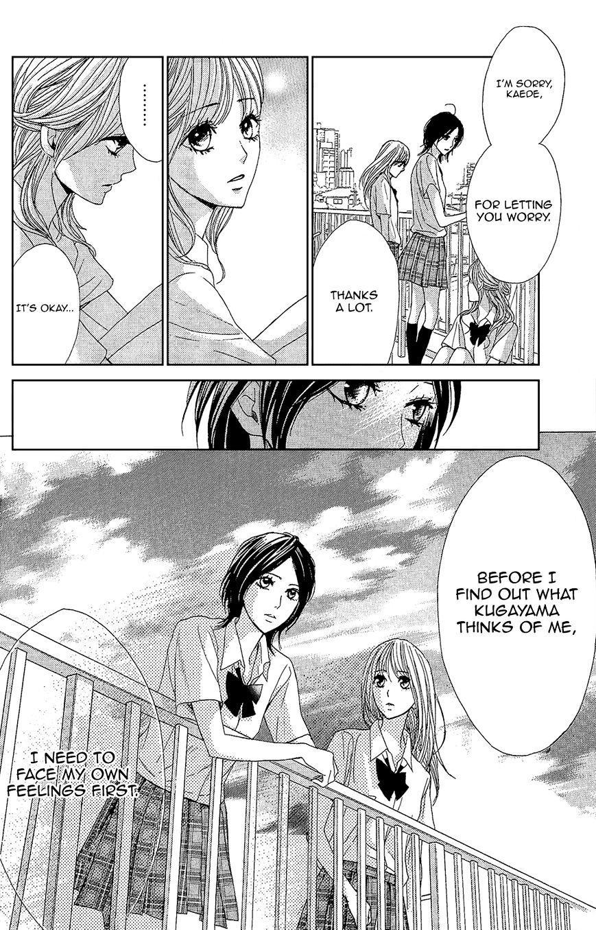 Read LDK (en) Manga Online