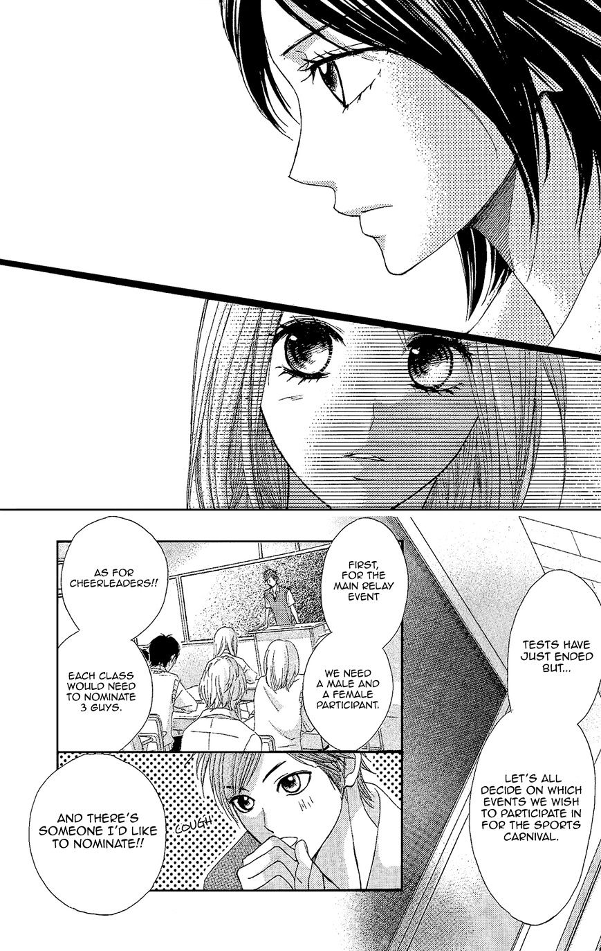 Read LDK (en) Manga Online