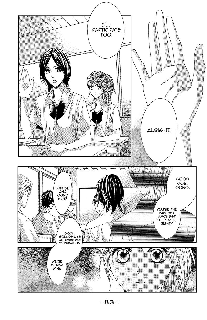 Read LDK (en) Manga Online