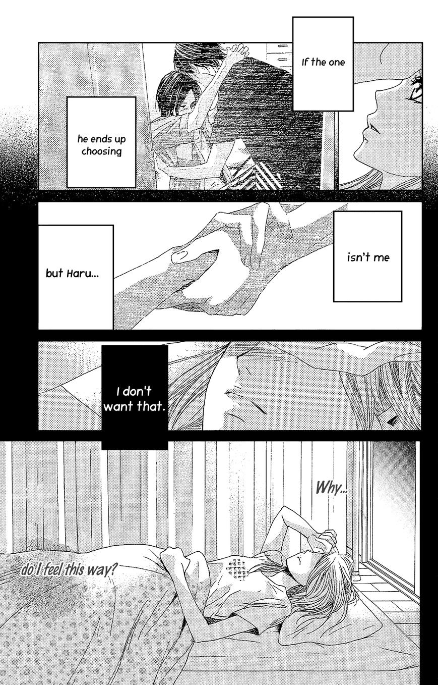 Read LDK (en) Manga Online