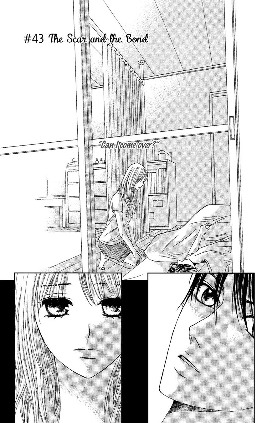 Read LDK (en) Manga Online