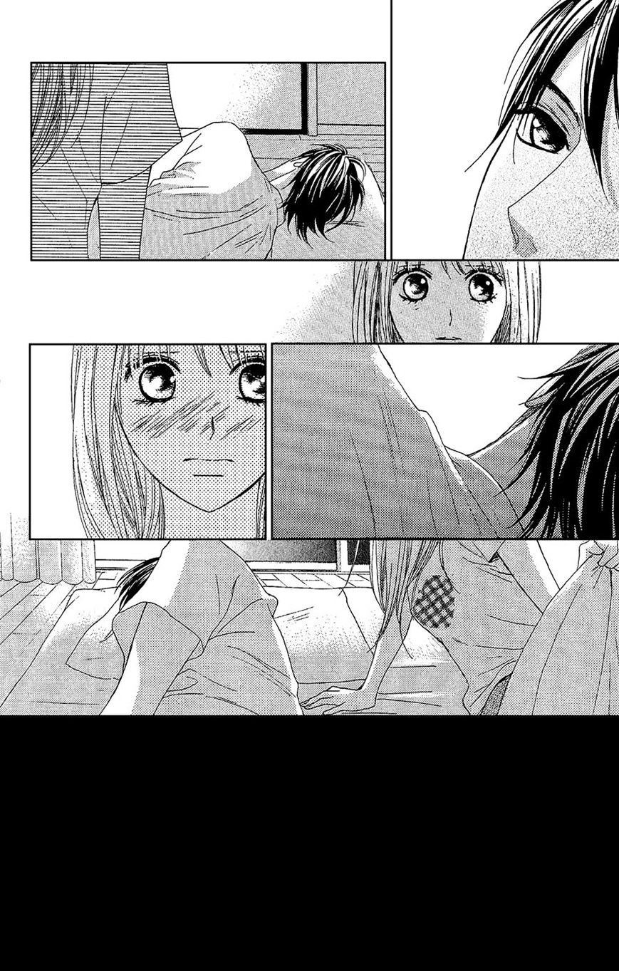 Read LDK (en) Manga Online