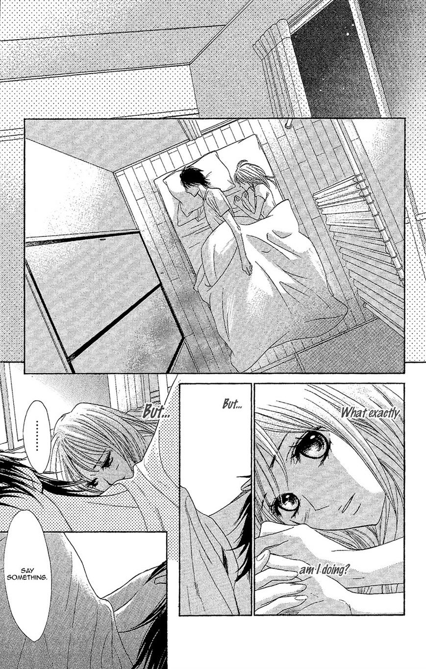 Read LDK (en) Manga Online