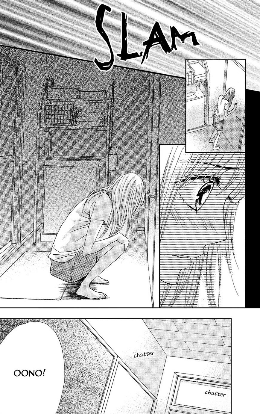 Read LDK (en) Manga Online