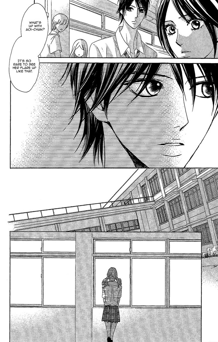 Read LDK (en) Manga Online