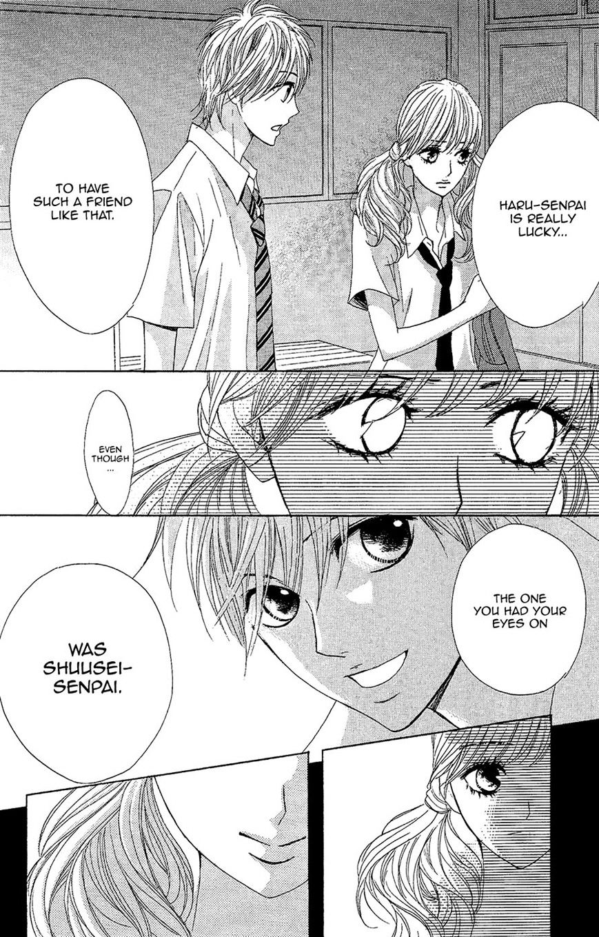 Read LDK (en) Manga Online