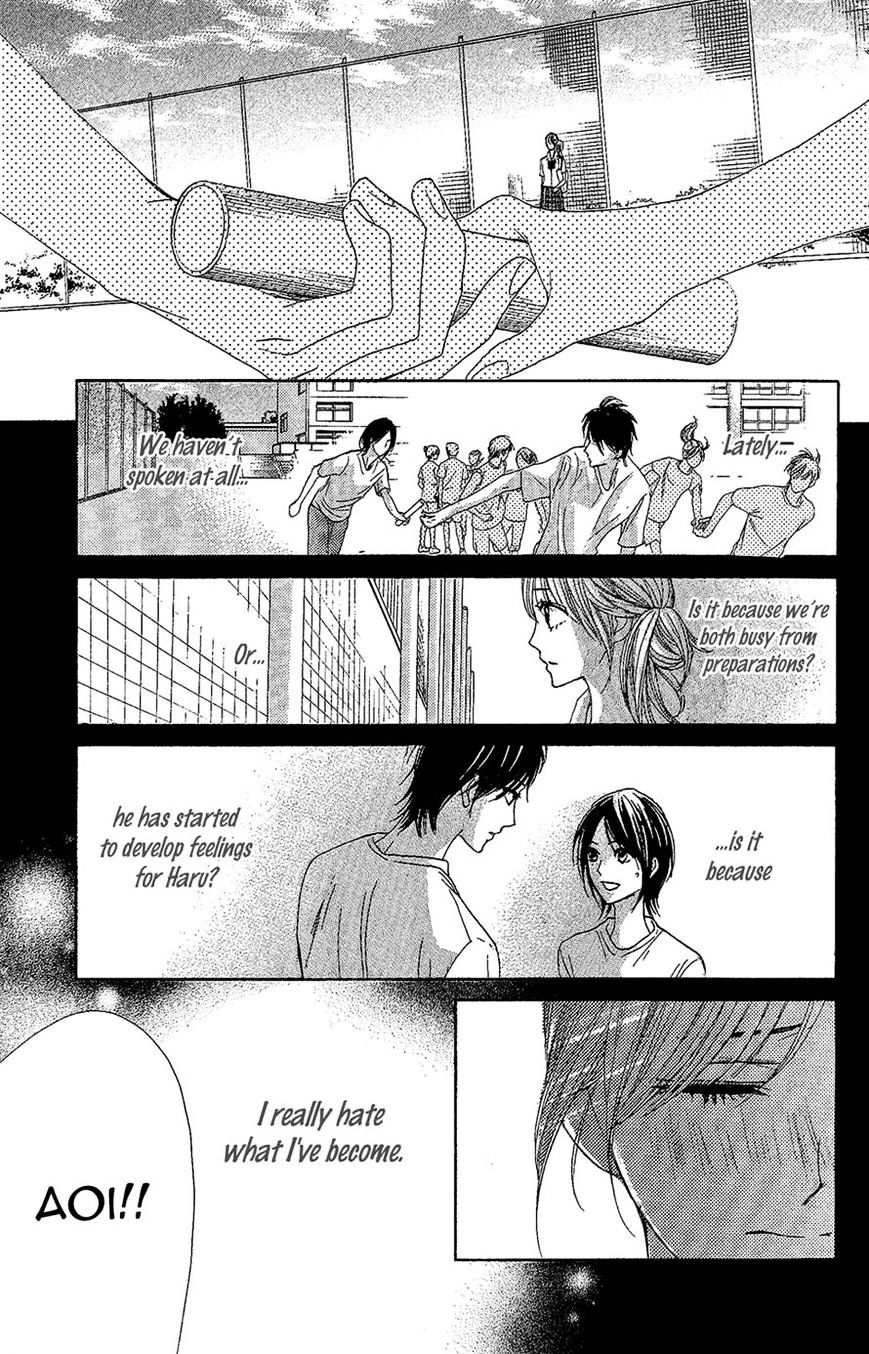 Read LDK (en) Manga Online