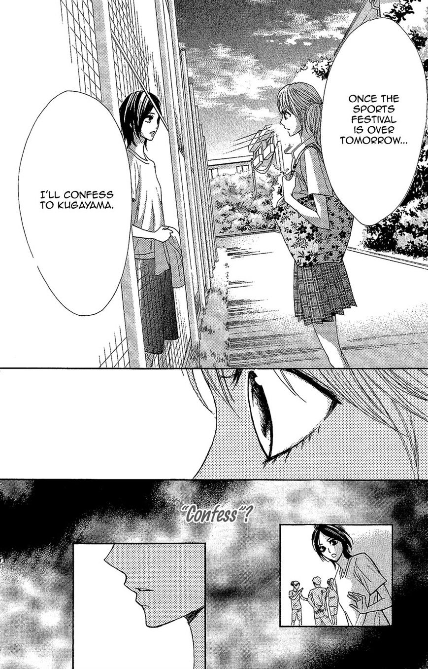 Read LDK (en) Manga Online