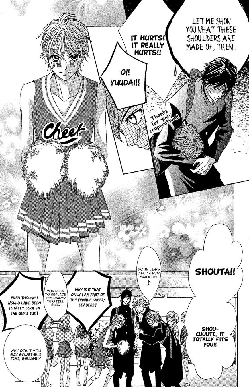 Read LDK (en) Manga Online