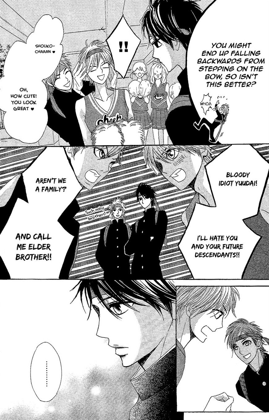 Read LDK (en) Manga Online