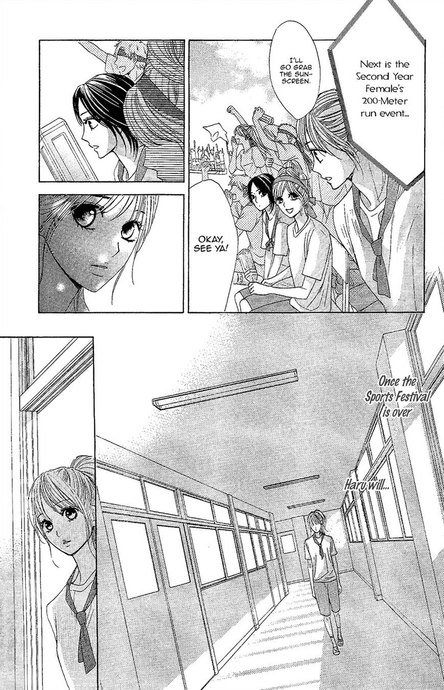 Read LDK (en) Manga Online