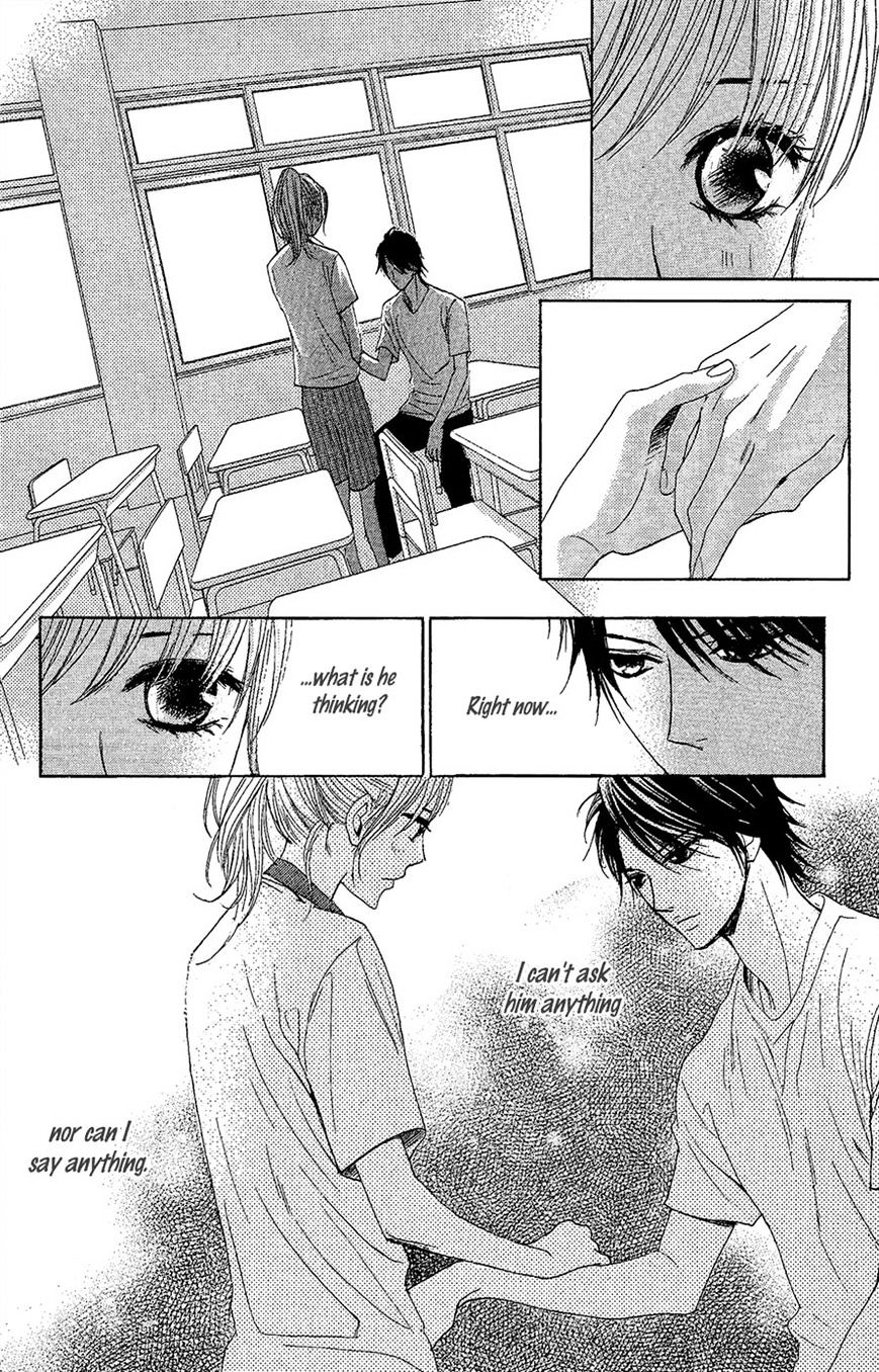 Read LDK (en) Manga Online