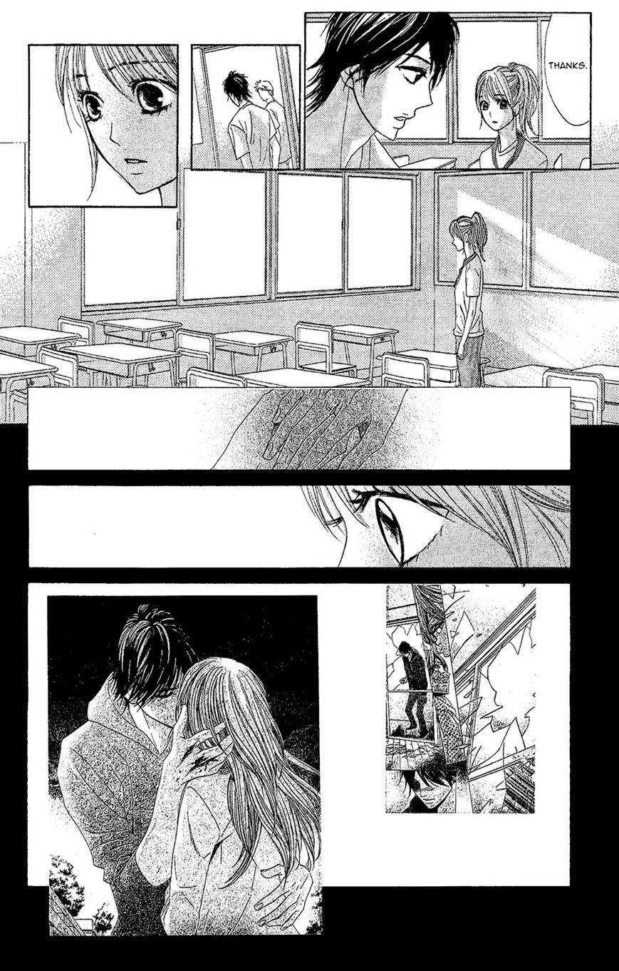 Read LDK (en) Manga Online