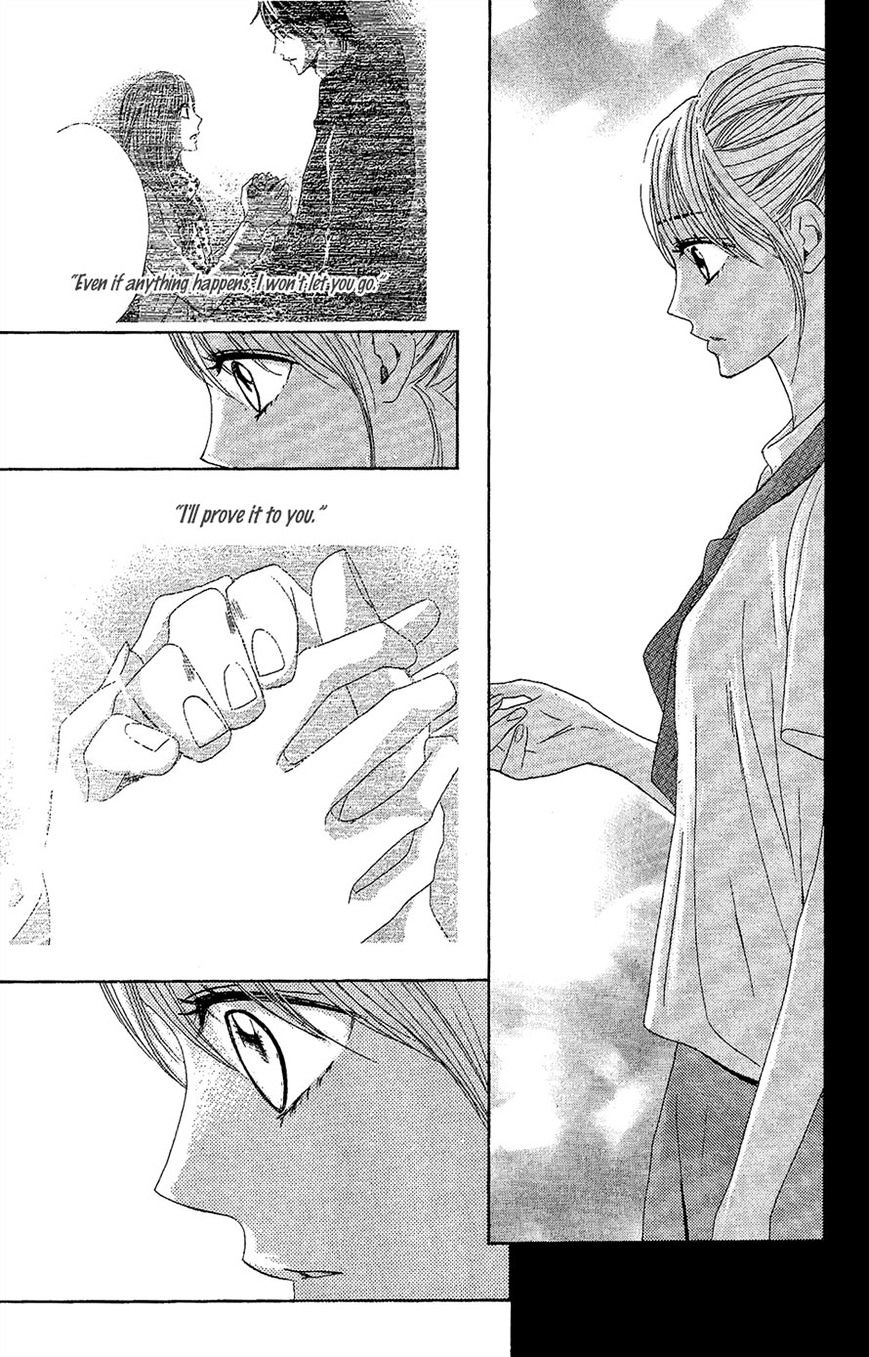 Read LDK (en) Manga Online