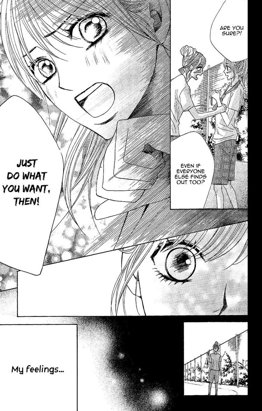 Read LDK (en) Manga Online