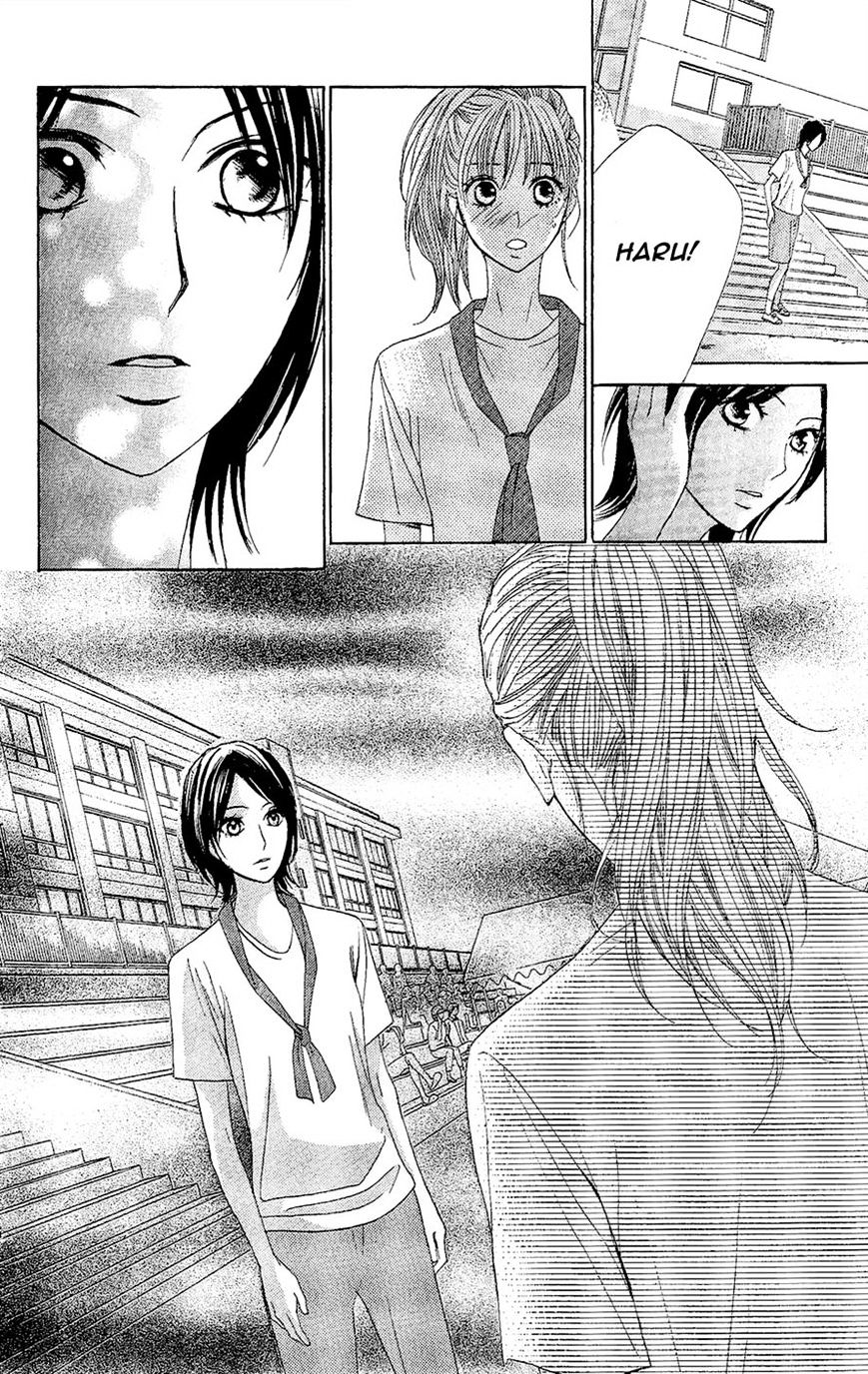 Read LDK (en) Manga Online
