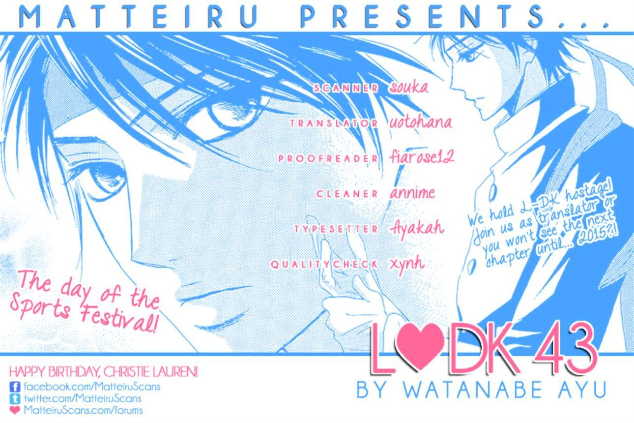 Read LDK (en) Manga Online