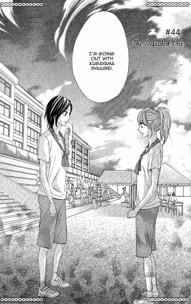 Read LDK (en) Manga Online