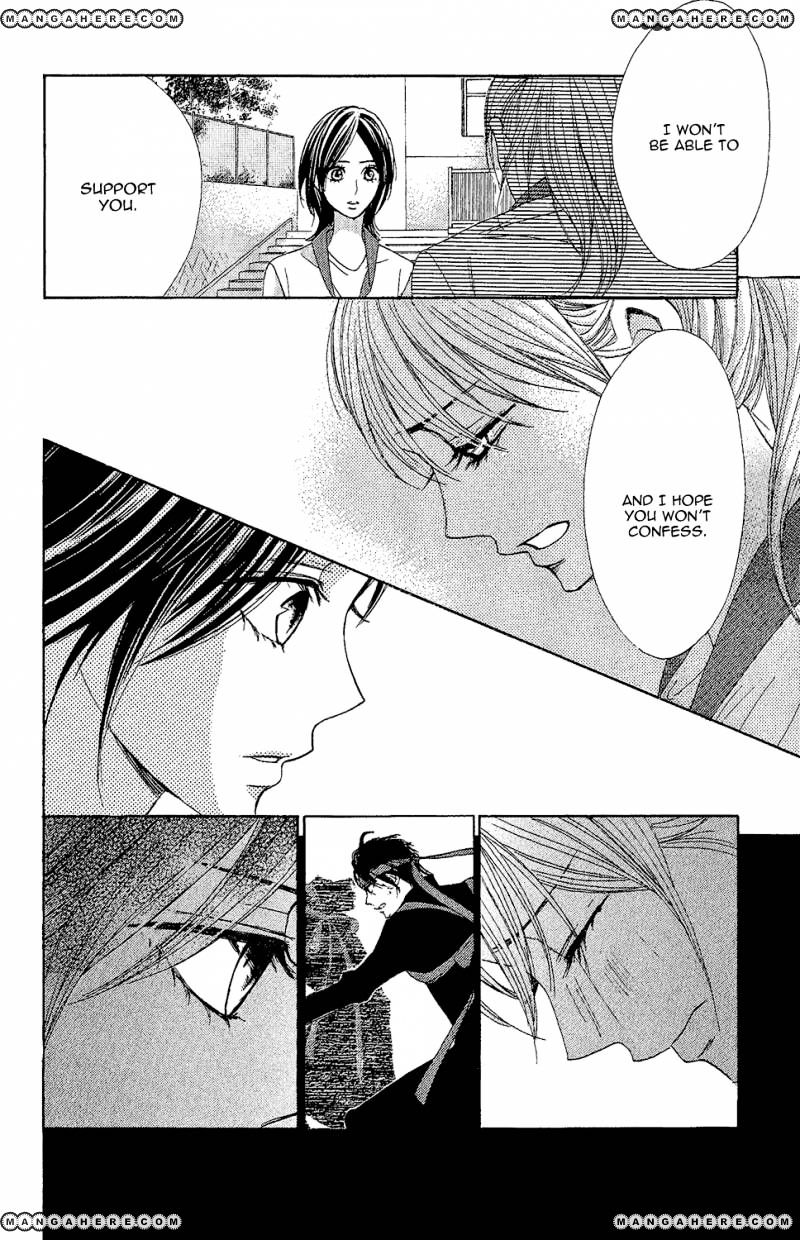 Read LDK (en) Manga Online