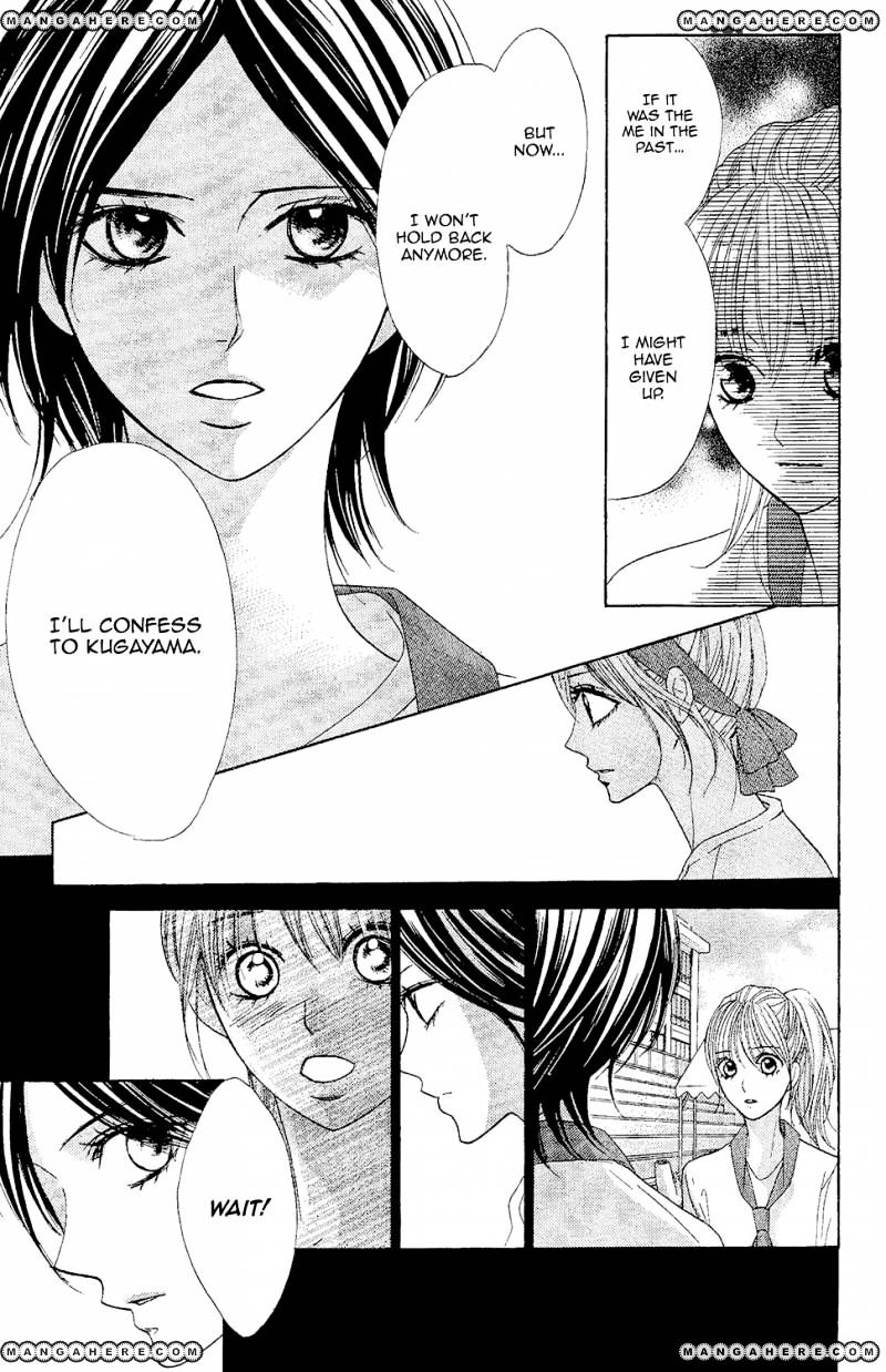 Read LDK (en) Manga Online