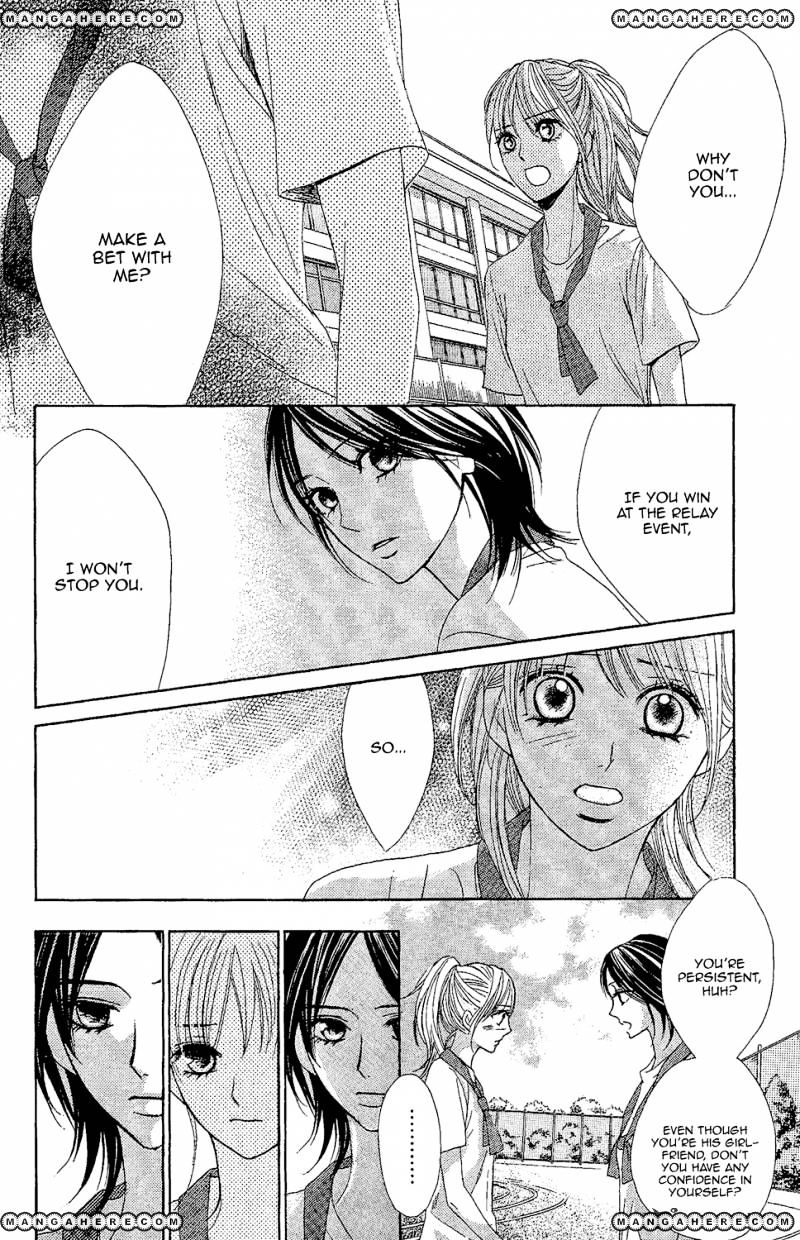 Read LDK (en) Manga Online