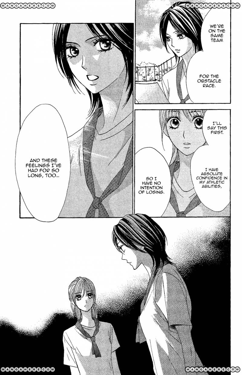 Read LDK (en) Manga Online