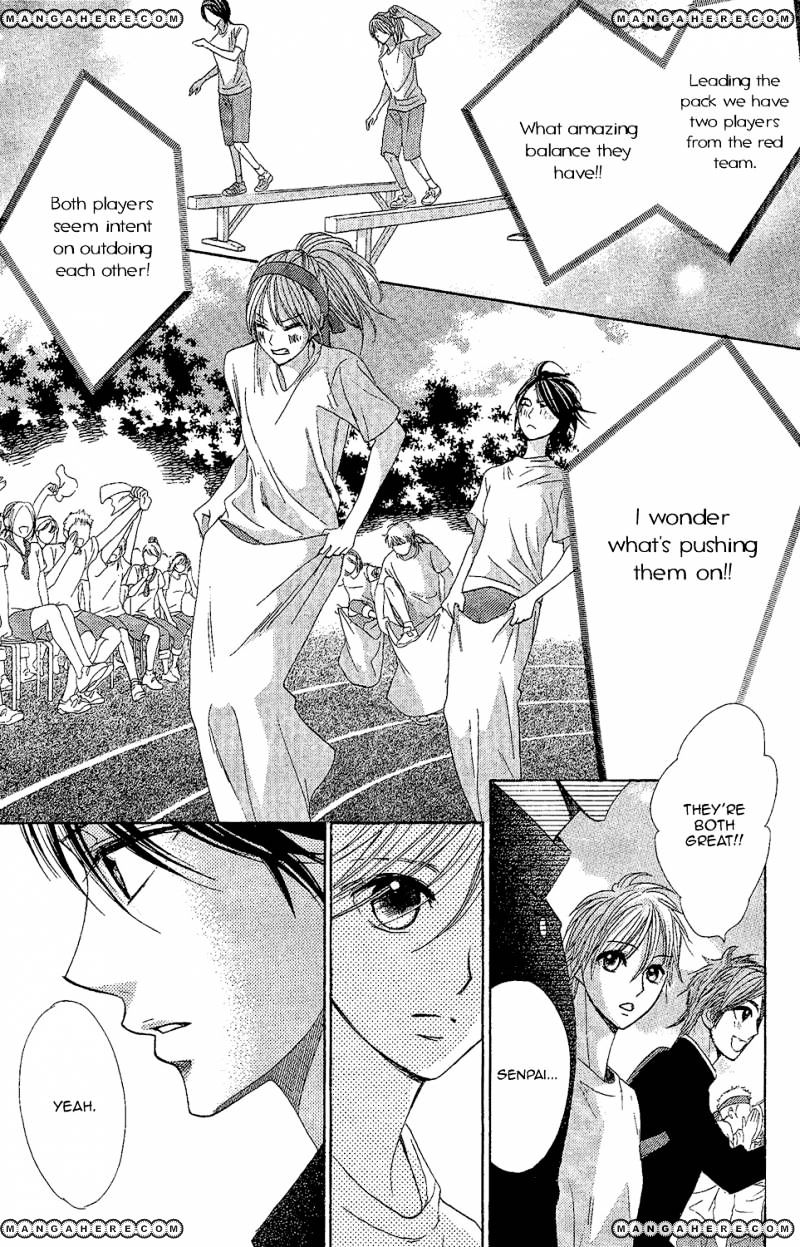 Read LDK (en) Manga Online