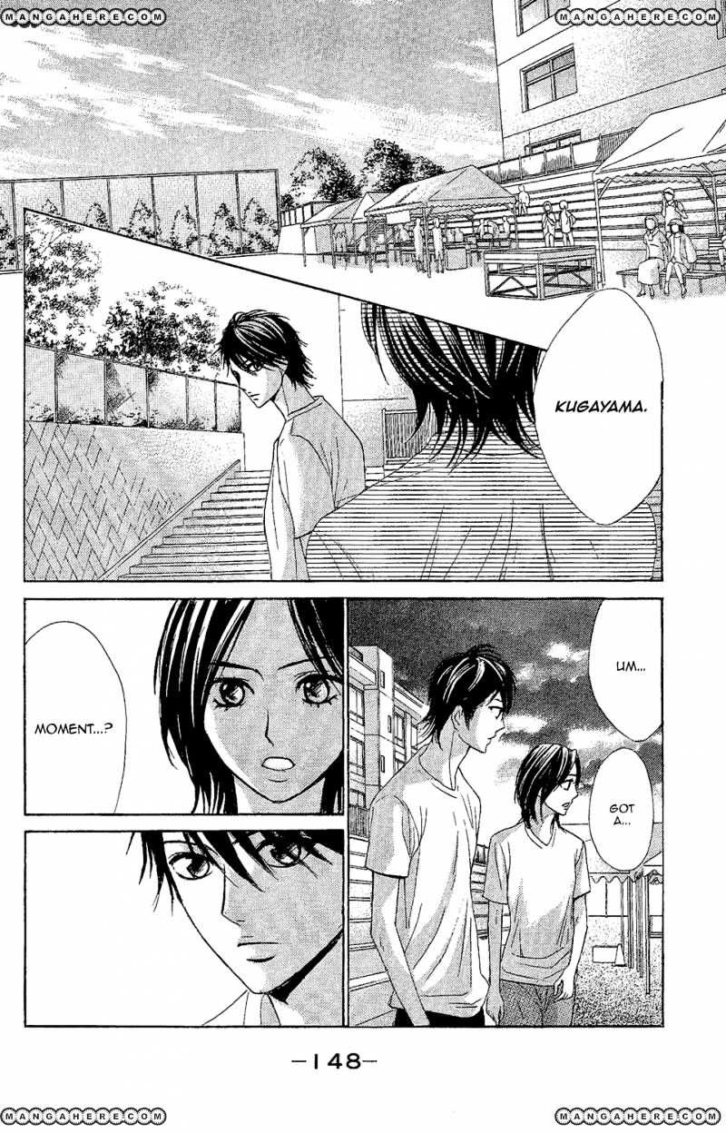 Read LDK (en) Manga Online