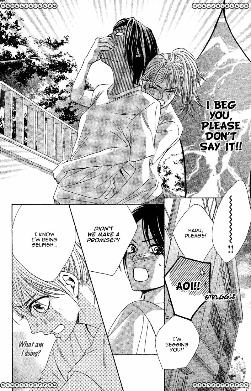 Read LDK (en) Manga Online