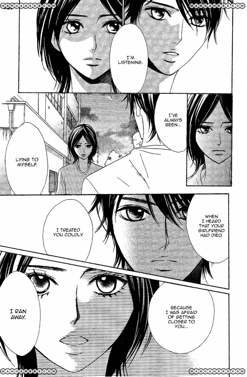 Read LDK (en) Manga Online