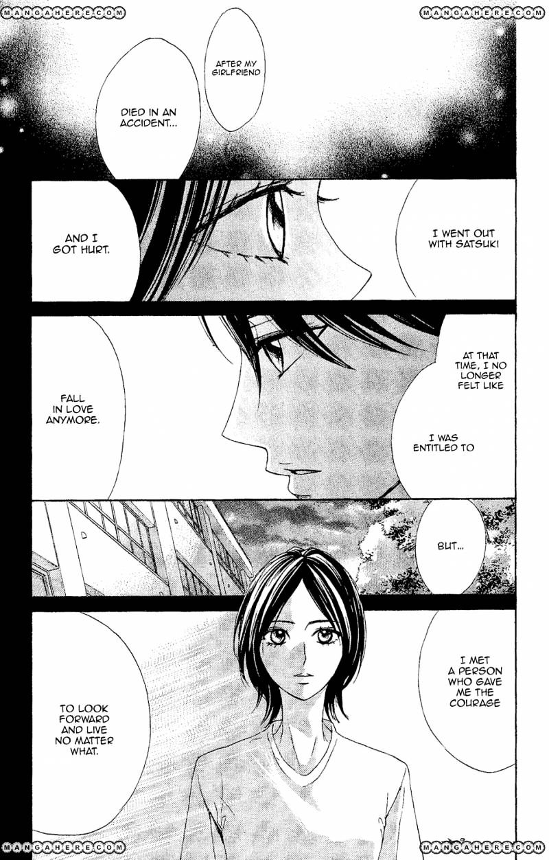 Read LDK (en) Manga Online