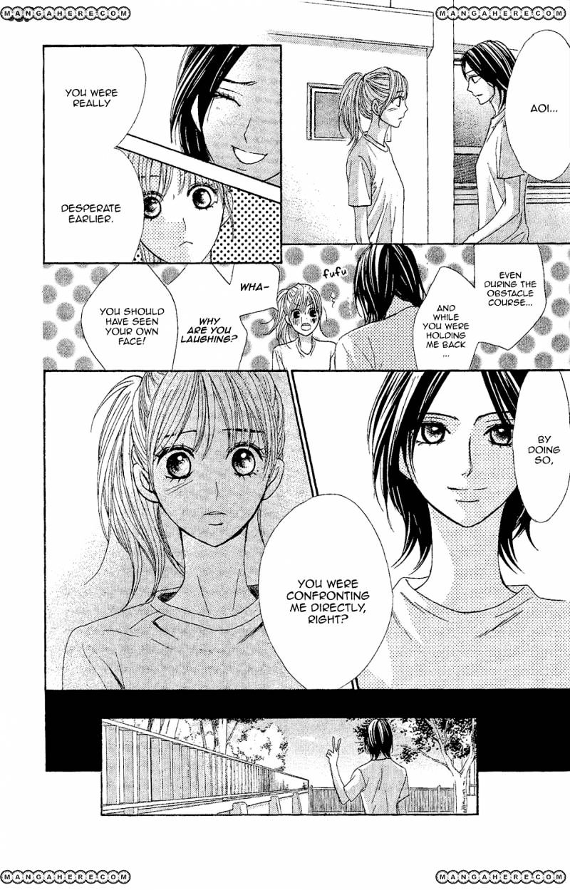 Read LDK (en) Manga Online