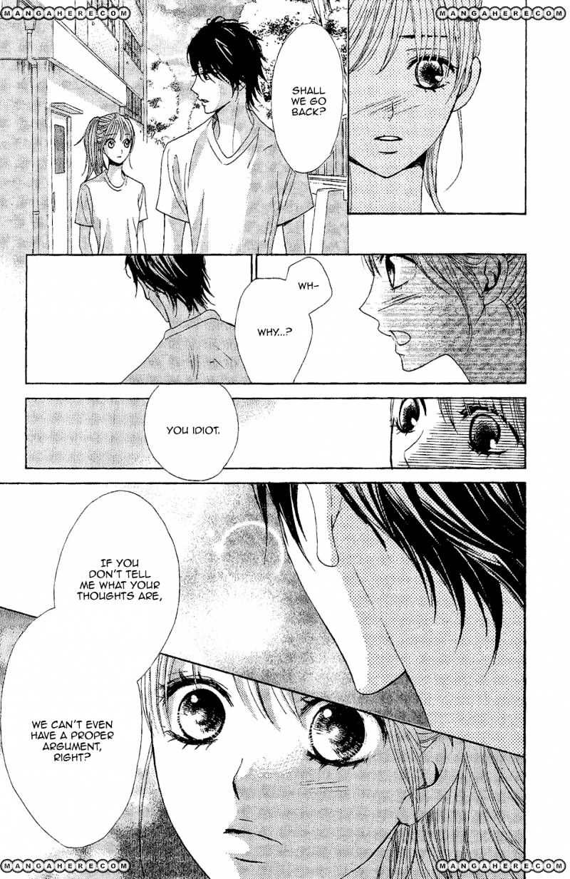 Read LDK (en) Manga Online