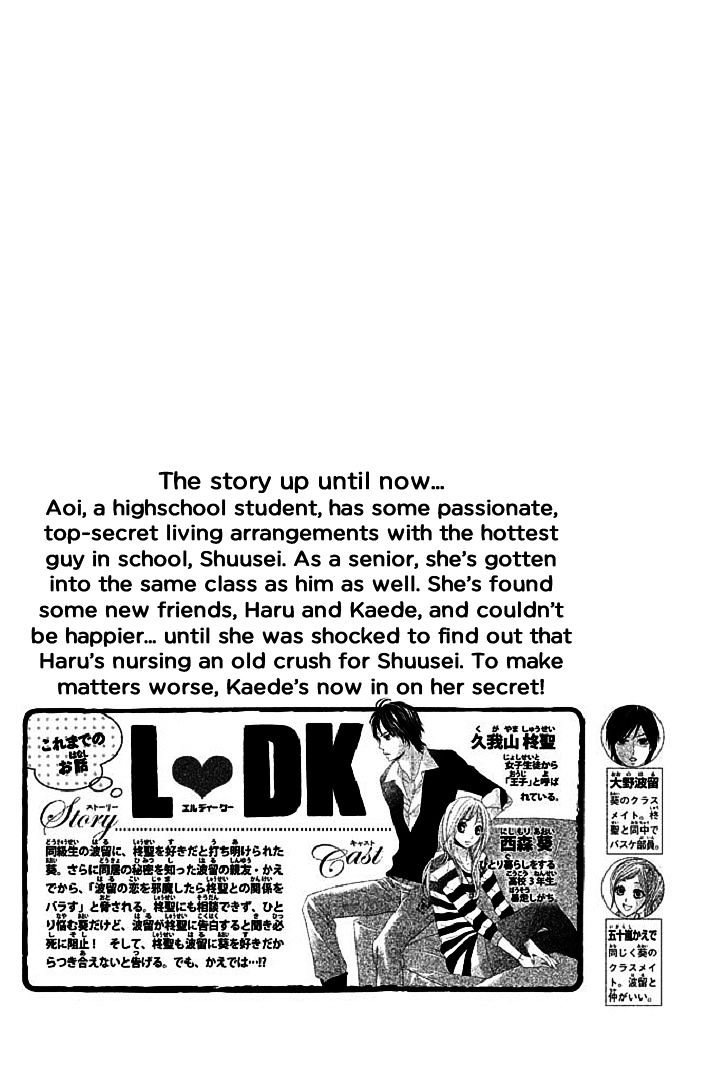 Read LDK (en) Manga Online