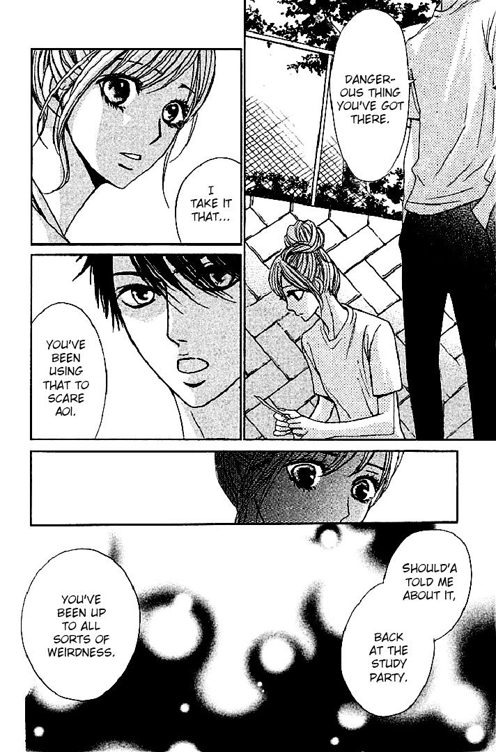 Read LDK (en) Manga Online