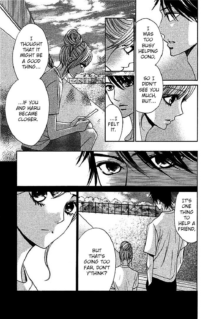 Read LDK (en) Manga Online