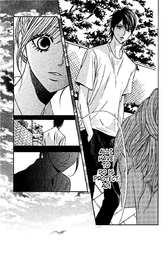 Read LDK (en) Manga Online