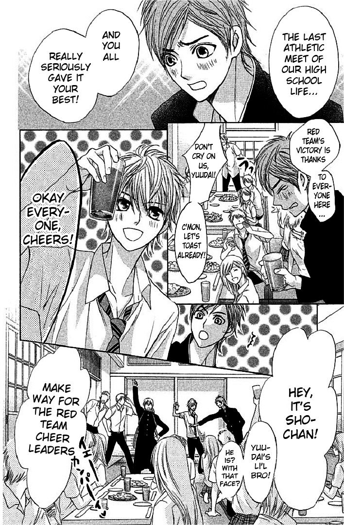 Read LDK (en) Manga Online