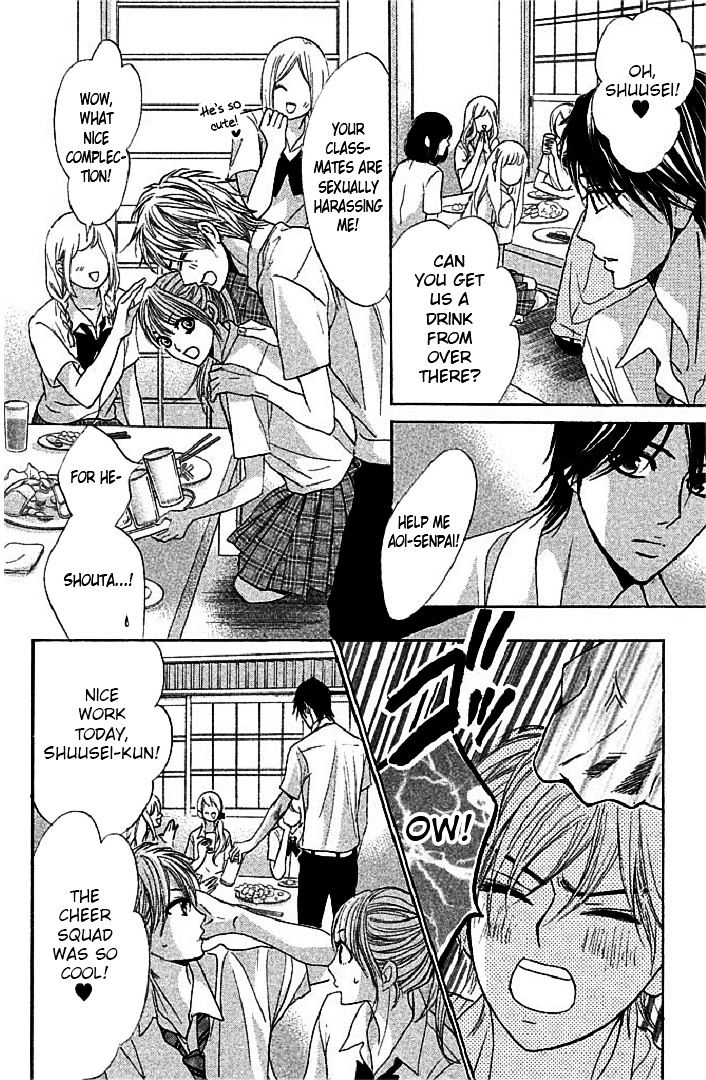 Read LDK (en) Manga Online