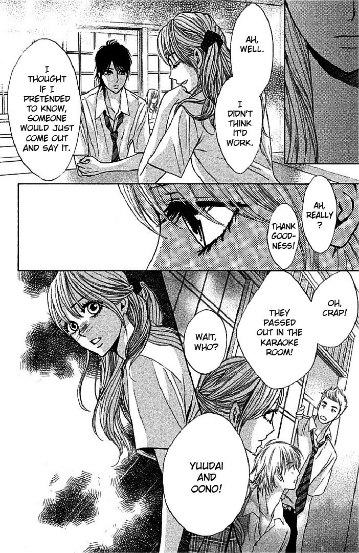 Read LDK (en) Manga Online